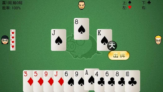 大发娱乐全新上线拱猪游戏——智谋牌场，巅峰对决尽在掌控