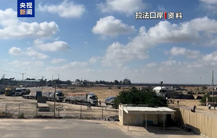 【蜗牛棋牌】埃及开始从拉法口岸接收加沙伤病员