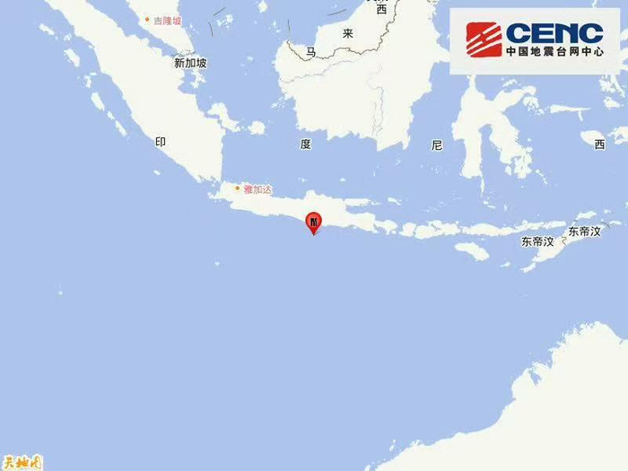 【蜗牛棋牌】印尼爪哇岛南部海域发生5.7级地震 震源深度50公里