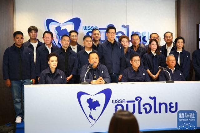 【蜗牛棋牌】阿努廷获出人意料大胜，有望成为20年来首位成功连任泰国总理