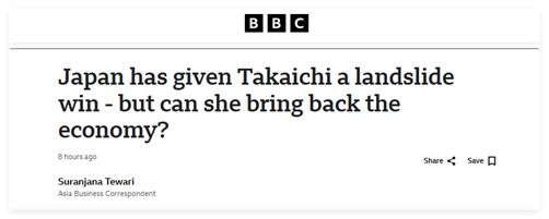 【蜗牛棋牌】高市早苗，被泼了一大盆冷水……