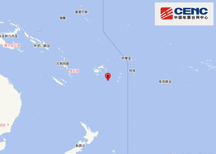 【蜗牛棋牌】斐济群岛发生6.0级地震 震源深度530千米