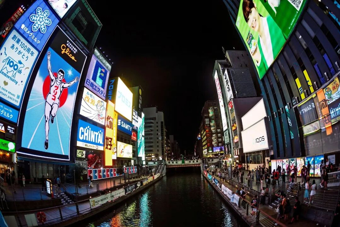 【蜗牛棋牌】日本大阪市中心知名商业区，突发持刀伤人事件，已致1死2伤！中领馆紧急提醒：中国公民近期避免前往日本