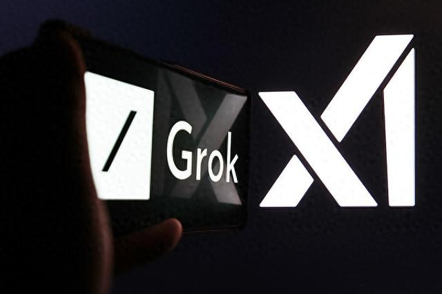 【蜗牛棋牌】爱尔兰监管机构对马斯克旗下社交媒体平台X展开调查