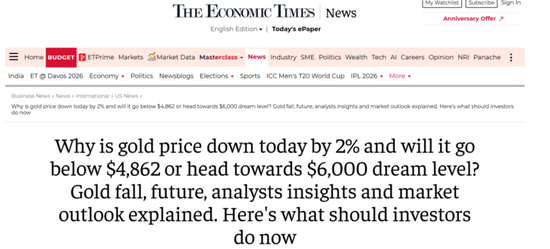 【蜗牛棋牌】大年初一金价跌破4900美元 机构仍看好后市