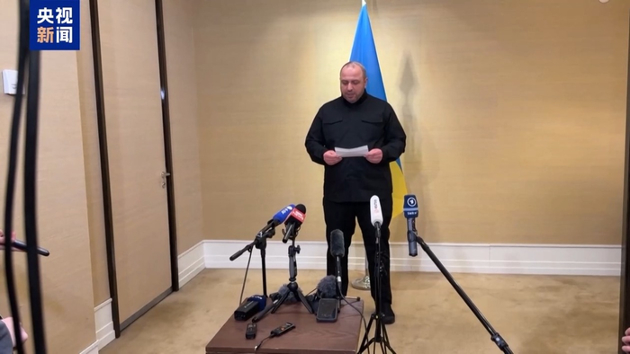 【蜗牛棋牌】领土问题首上谈判桌 俄乌博弈进入“深水区”