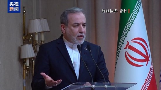 【蜗牛棋牌】伊朗政府发言人：伊国防部队已进入全面战备状态