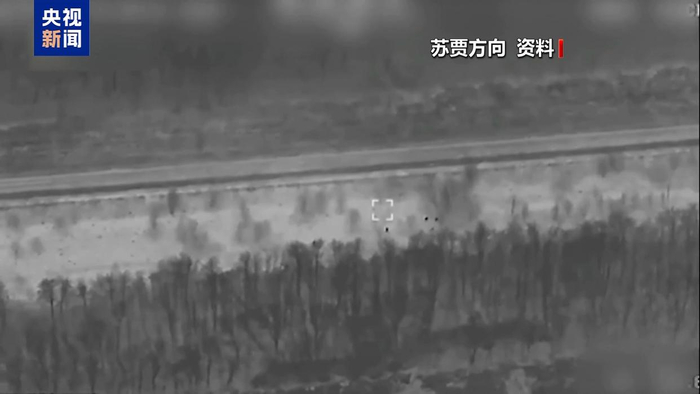 【蜗牛棋牌】乌克兰危机升级整4年 俄乌准备继续战斗