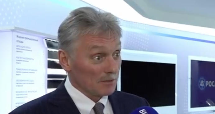 【蜗牛棋牌】佩斯科夫暗示俄乌领导人会晤存在可能性 但需满足条件