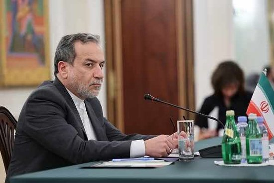 【蜗牛棋牌】伊美第三轮谈判今启 美方硬性要求遭披露