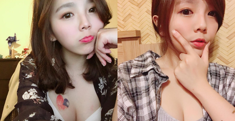 【蜗牛棋牌】甜美正妹笑容超可愛！低胸露出「白嫩奶球」　爆乳身材深藏不露！
