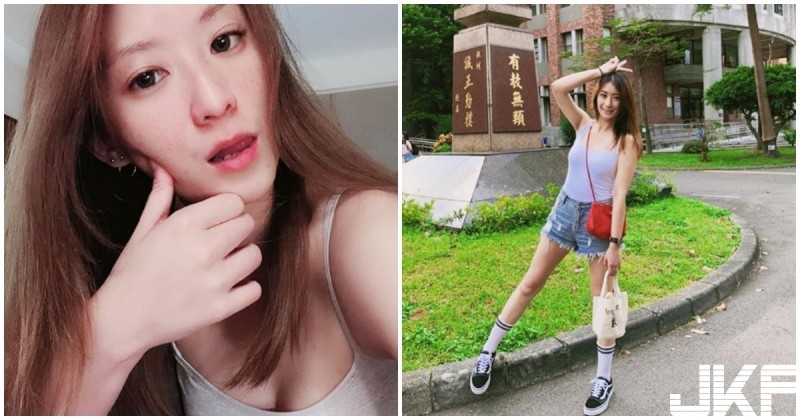 【蜗牛棋牌】數學老師私下打扮好兇啊！「渾圓曲線」讓學生都瘋狂學習了！