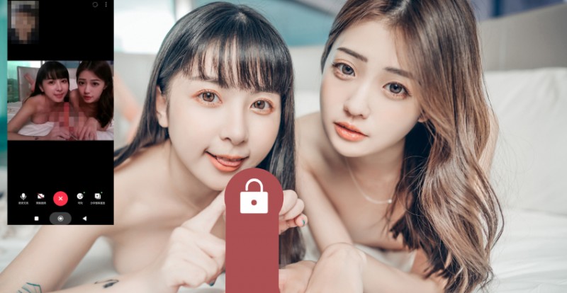 【蜗牛棋牌】和糖果爸爸「視訊裸聊」被發現，就把室友拉進來一起玩雙飛