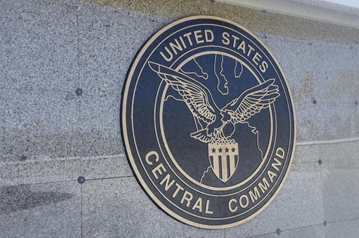 【蜗牛棋牌】6名美军士兵在对伊朗行动中身亡