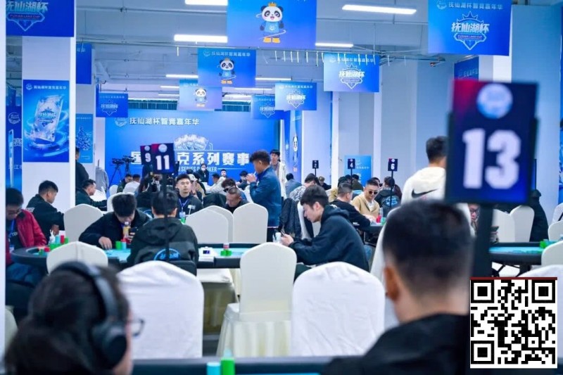 【EV扑克】抚仙湖杯广安站 | 泡沫破裂奖励圈大门敞开，吴兴宁263万计分领衔12人开启明日巅峰决战！