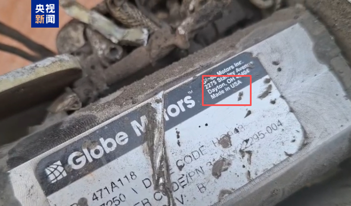 【蜗牛棋牌】美军内部调查初步认定：确实是自己“误击”伊朗学校！使用了“过时数据”