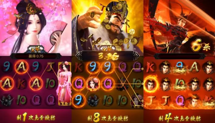 大发娱乐《夜戏貂蝉》老虎机深度解析:沉浸三国美人的华丽宫廷之夜