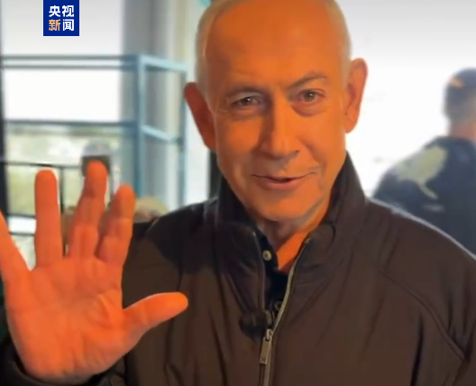 【蜗牛棋牌】以总理发视频自证仍“在世”！伊朗宣布，首次使用新武器打以色列