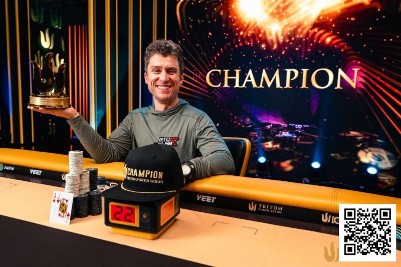 【EV扑克】Triton 济州 | DAN封王!DVORESS力压KOON,斩获短牌收官战冠军