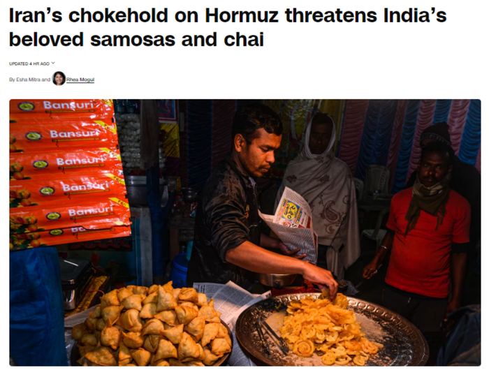 【蜗牛棋牌】美伊打仗，印度小吃被“卡脖子”了