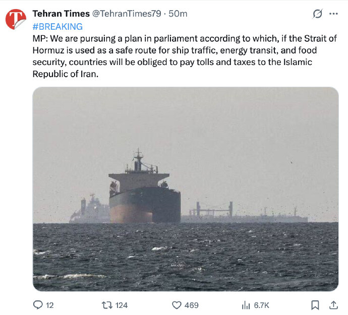 【蜗牛棋牌】伊朗议员称拟征收霍尔木兹海峡通行费