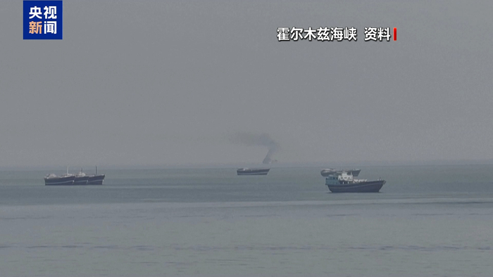 【蜗牛棋牌】伊朗回应美方“放松制裁”说法 称其对市场进行心理调控