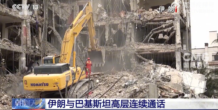 【蜗牛棋牌】伊朗总统与巴基斯坦总理通话!美以地面进攻伊朗,四种可能