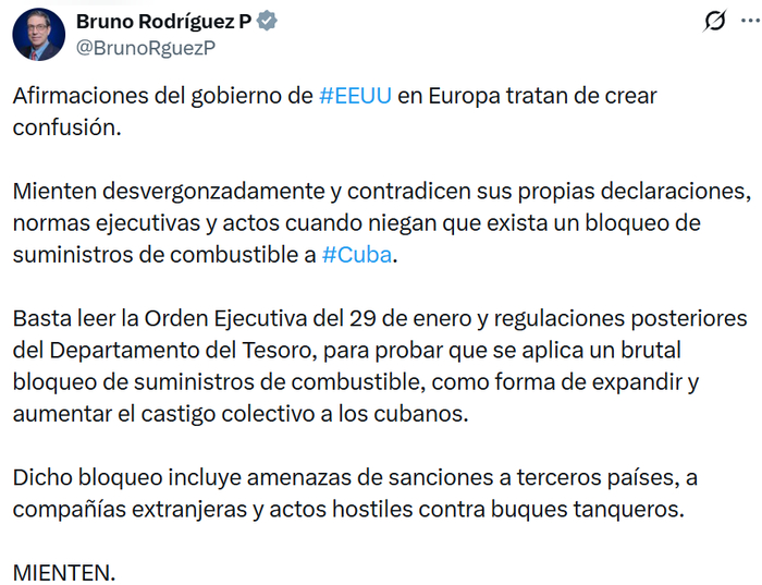 【蜗牛棋牌】古巴外长:美国厚颜无耻地撒谎