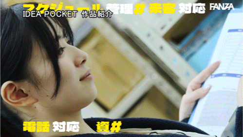 安西澪出道作品番号及封面，安西澪个人简介【EV扑克下载】