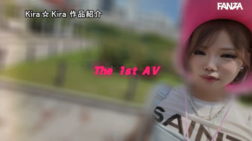 喜多川美罗(喜多川みら)出道作品番号及封面，喜多川美罗个人简介【EV扑克下载】