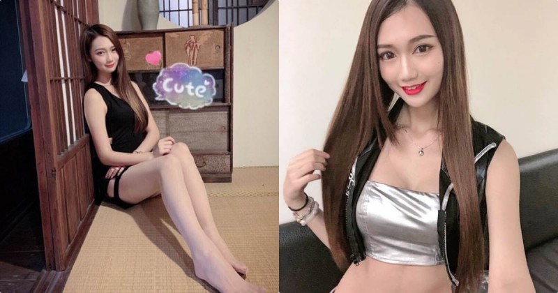 【蜗牛棋牌】172高挑正妹「Vicky邵婷」，伸直細長美腿「畫面好白嫩」！