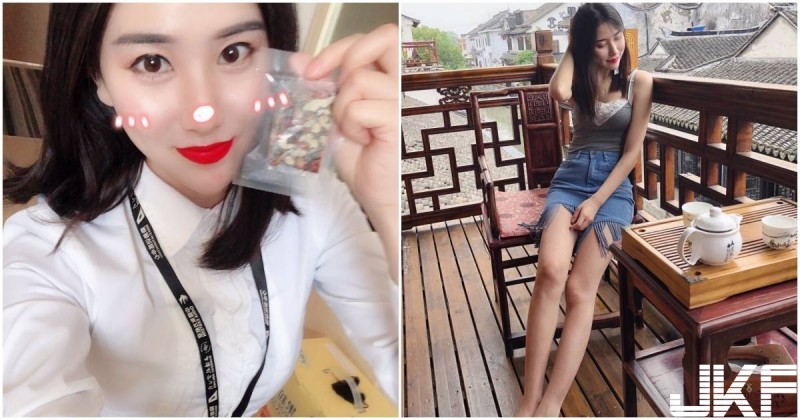 【蜗牛棋牌】美腿空姐「修長曲線」辣翻！長腿一身出「路人都想搭訕」！