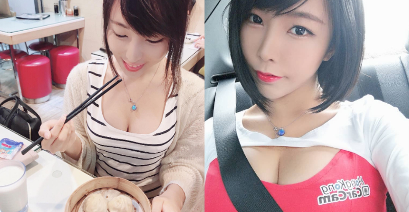 【蜗牛棋牌】甜美刺青師「Zoe So」小籠包買四顆送兩顆　專屬男友視角太誘惑！