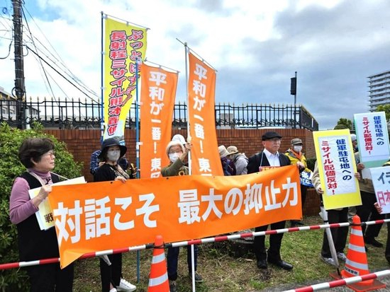 【蜗牛棋牌】违反宪法突破“专守防卫”，漠视民意引发强烈不安，日本政府强推导弹部署惹众怒