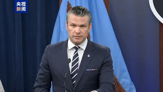 【蜗牛棋牌】释放退战信号又增兵中东 美对伊行动凸显内部分歧