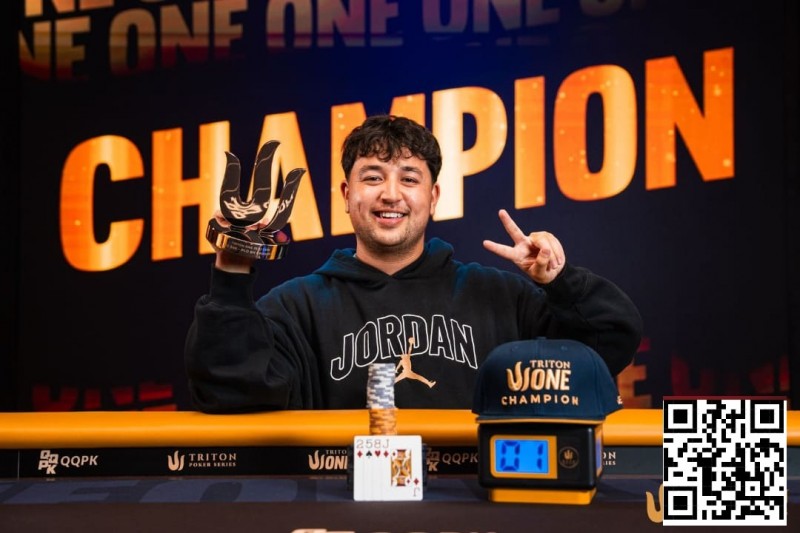 【EV扑克】Triton One | 最后时刻参赛，JP Rounce-Sue夺得Triton ONE首个PLO冠军