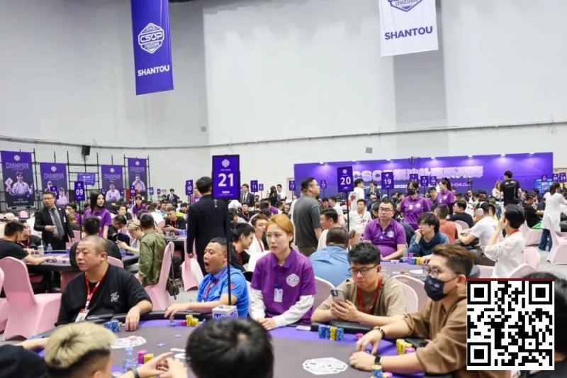 【EV扑克】CSOP潮汕扑克系列赛Day2战报：邱爽领跑63强，泡沫大战引爆全场