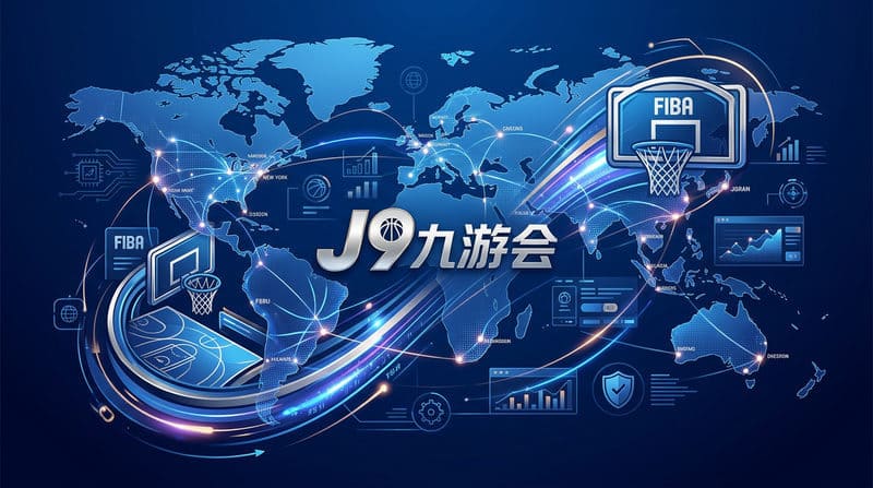 深度评测:大发原生APP“秒级确认”如何改变2026世预赛滚球体验