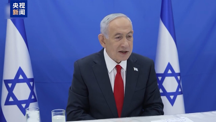 【蜗牛棋牌】以官员称内塔尼亚胡在与特朗普通话时警告美方勿仓促停火