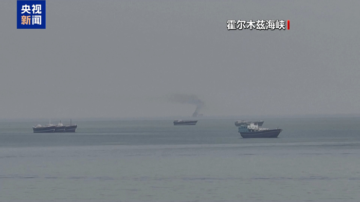 【蜗牛棋牌】伊朗议会国家安全委员会开始审议霍尔木兹海峡的管控方案