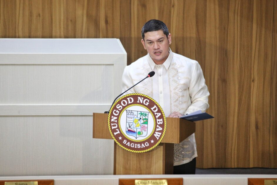 【蜗牛棋牌】杜特尔特之子正式接任菲律宾民主人民力量党总裁