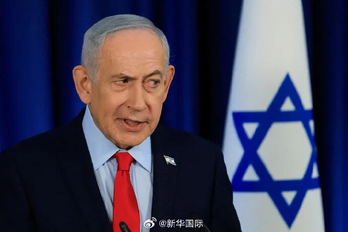 【蜗牛棋牌】以色列解除紧急状态,内塔尼亚胡腐败案定于12日恢复审理,若受贿罪名成立或面临最高10年监禁