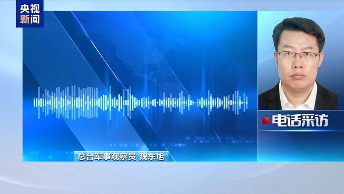 【蜗牛棋牌】日本防卫省计划在与那国町部署防空导弹部队