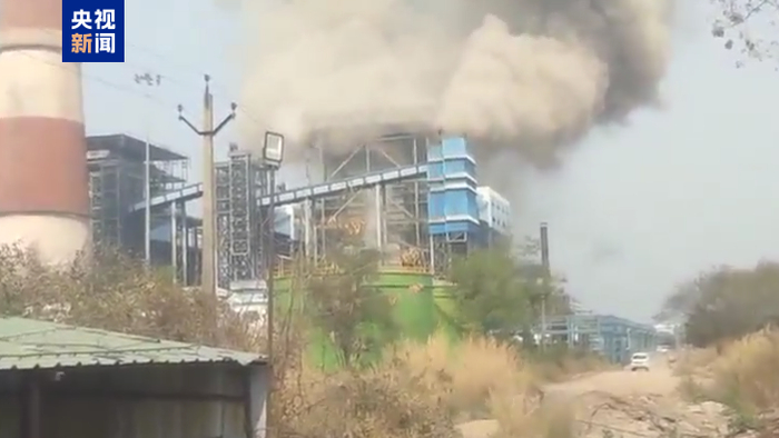 【蜗牛棋牌】印度一电厂发生爆炸 致10死30伤