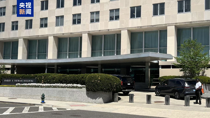 【蜗牛棋牌】持续两个多小时 以色列黎巴嫩华盛顿会谈结束