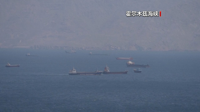 【蜗牛棋牌】伊朗议会要员：美国必须接受霍尔木兹海峡新秩序