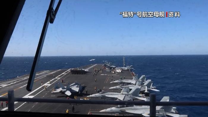 【蜗牛棋牌】美军三个航母打击群或将同时部署中东