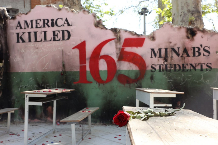 【蜗牛棋牌】伊朗教育部：约1300所学校在本轮美以伊冲突中受损