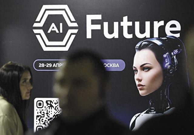 【蜗牛棋牌】普京要求俄罗斯制定AI技术推广计划