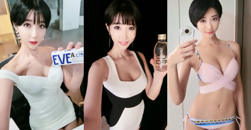 【蜗牛棋牌】正妹深V開到底大秀「深長事業線」，過人乳量快炸開！充滿濃濃奶香味！